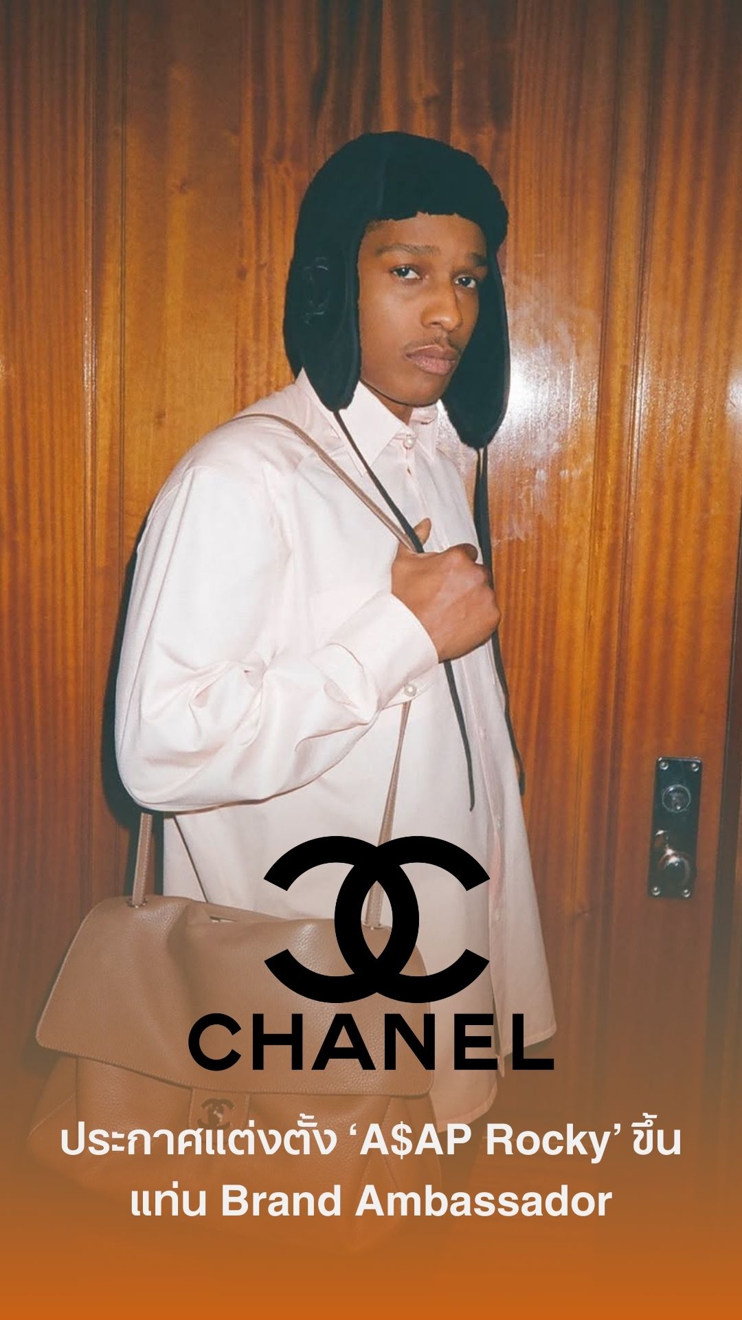 Images/Blog/6qDwfm5k-ปกบทความ (1).jpg