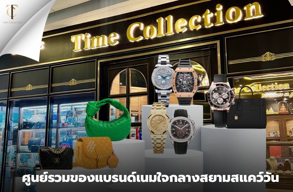 Images/Blog/K3EYql0C-ไม่มีชื่อ (1160 x 760 px).png
