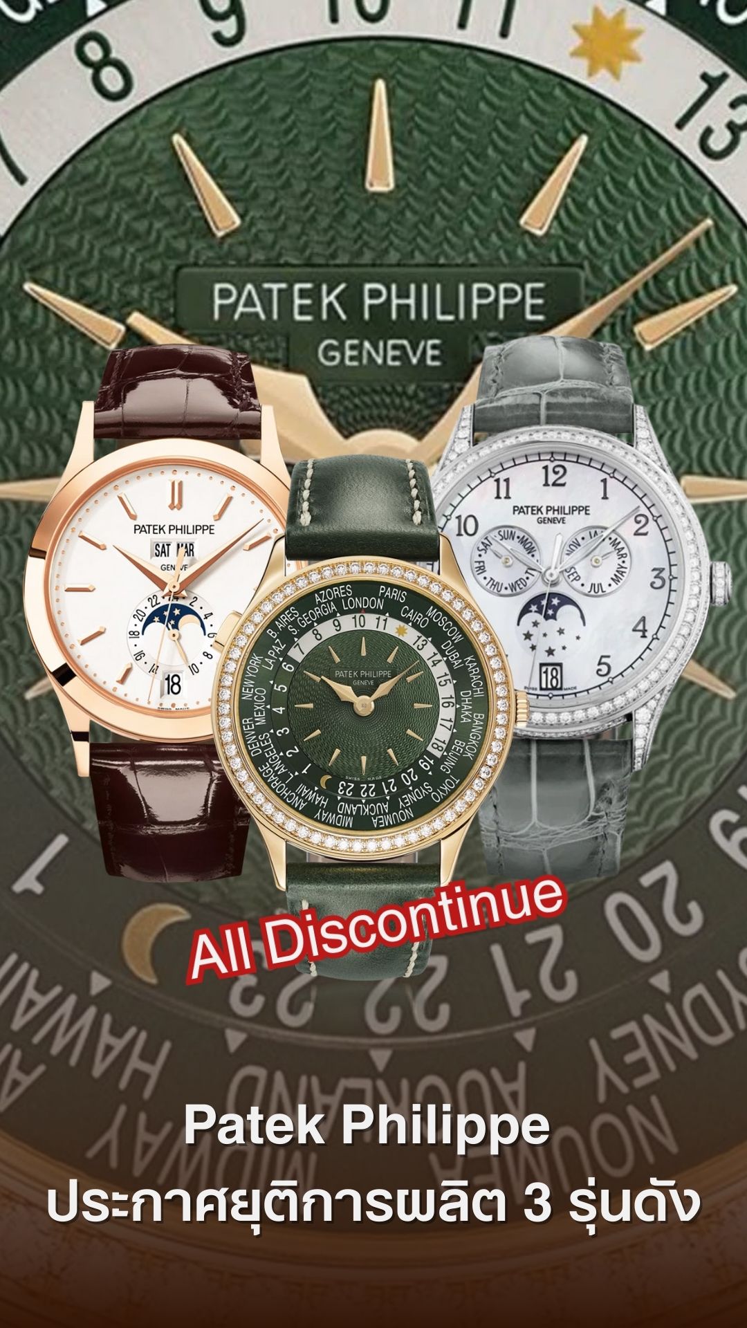 Images/Blog/KsQvXdG3-ปกบทความ (1).jpg